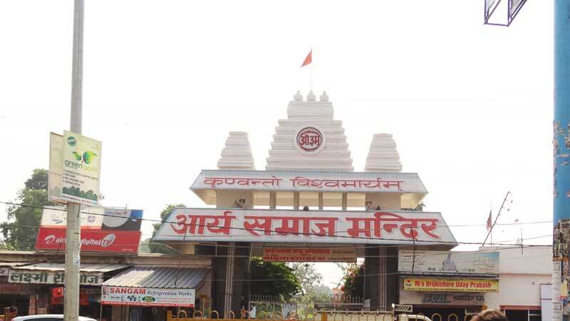 University of Washington Fires Middle East Center Director