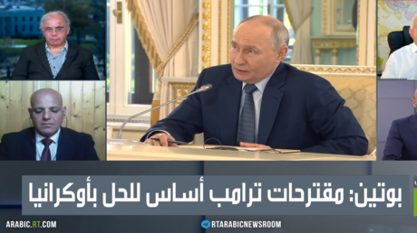 Putin Highlights Trump's Proposals for Ukraine Resolution