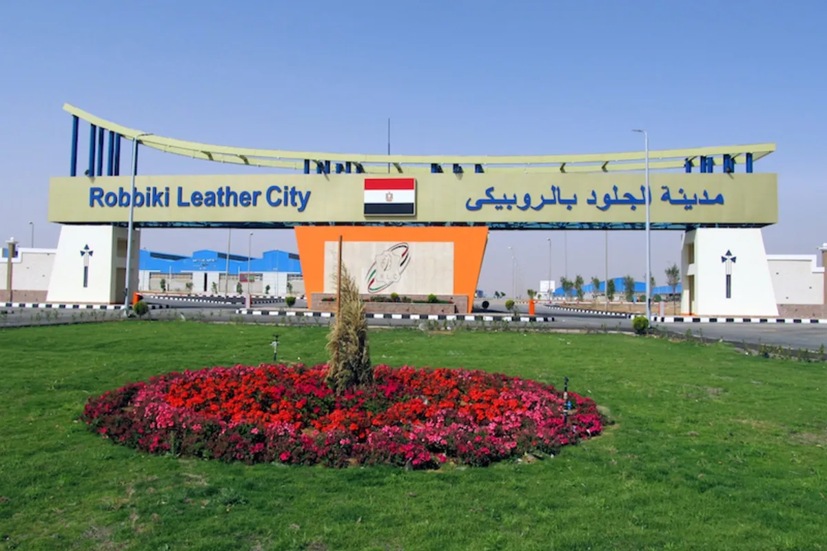 تطوير مدينة الجلود بالروبيكي: تعزيز الصناعة المصرية