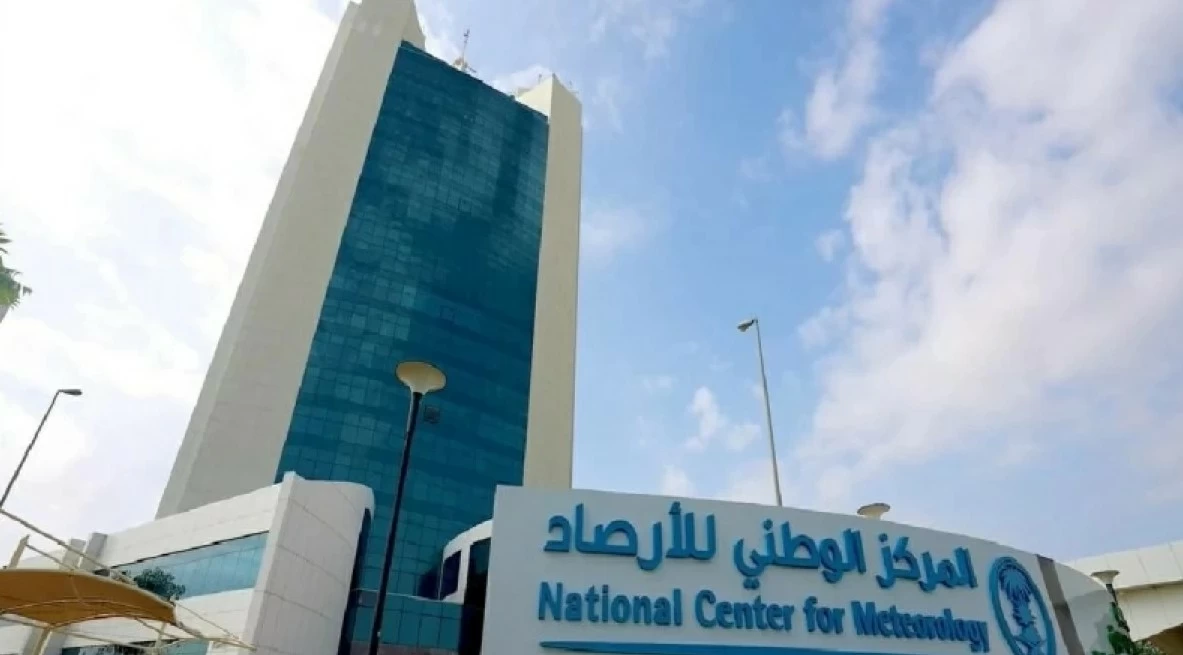 أمطار رعدية غزيرة في نجران وعسير وجازان