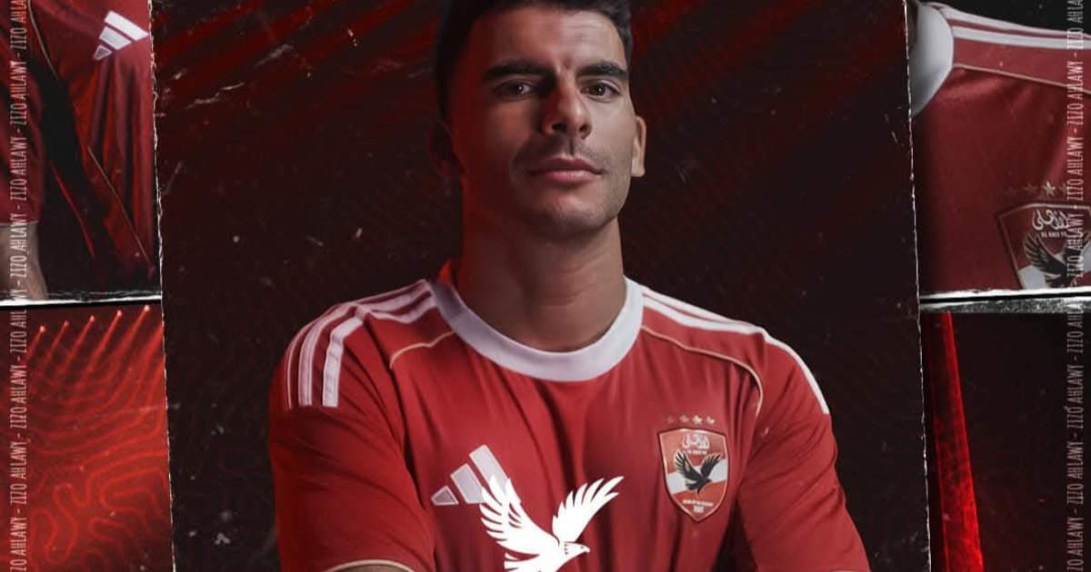 Al-Ahly entlässt Spieler vor entscheidendem Spiel gegen Pyramids