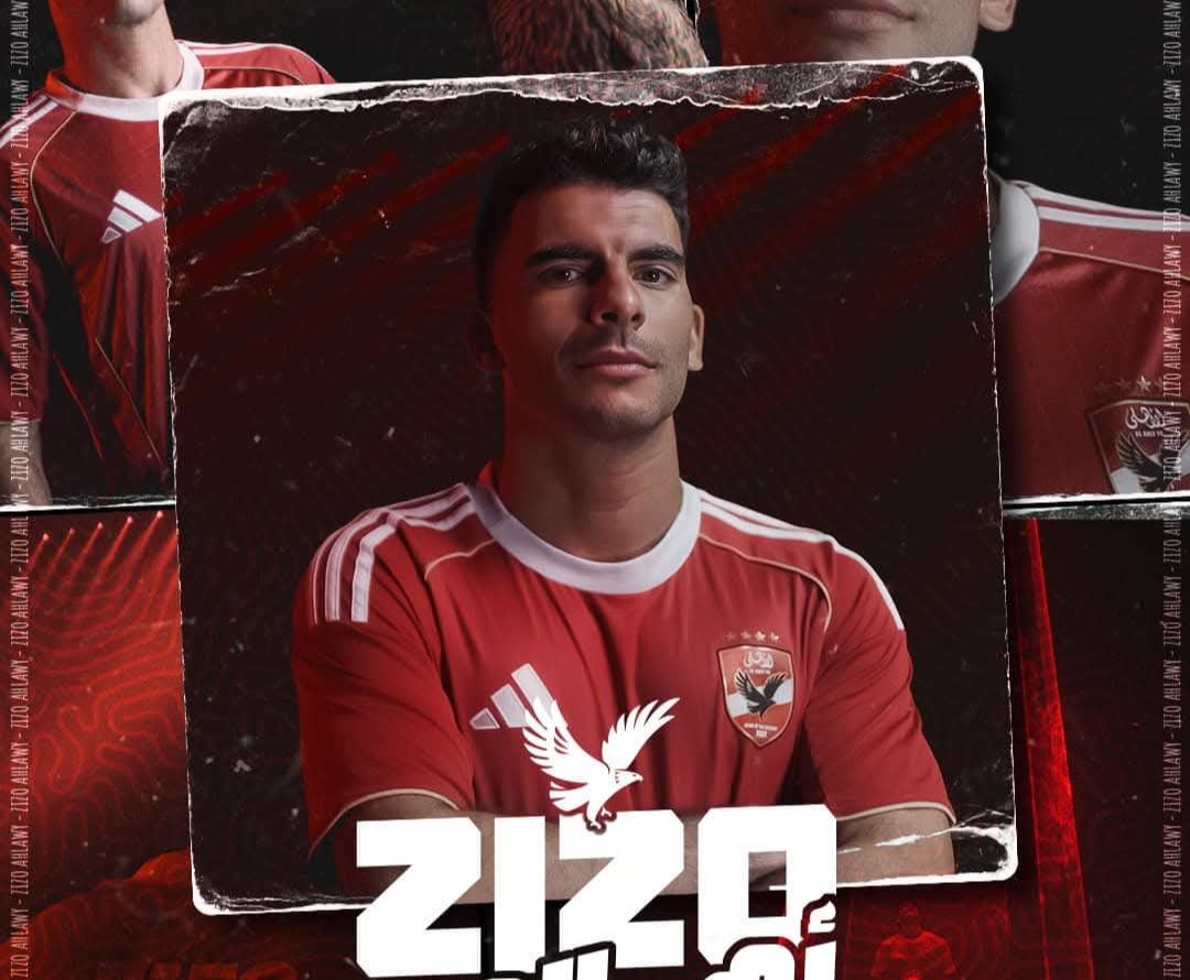 الأهلي يخطر لاعبه بالرحيل قبل مباراة بيراميدز