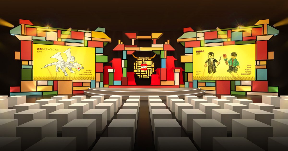 Lego kündigt Pläne zur Innovation in der Spielzeugbranche an