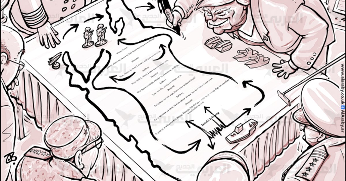 Israels Strategie zur Schwächung Irans und ihre Auswirkungen