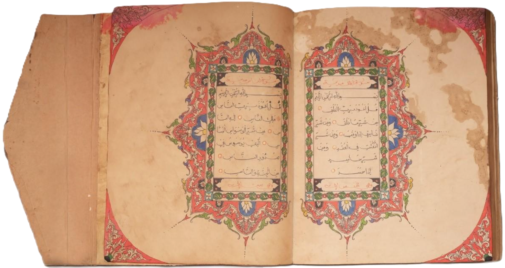 متحف القرآن الكريم بمكة يعرض مصحفاً مزخرفاً