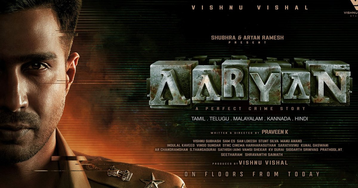 طارق العريان يعلن عن "السلم والثعبان 3" للمراهقين