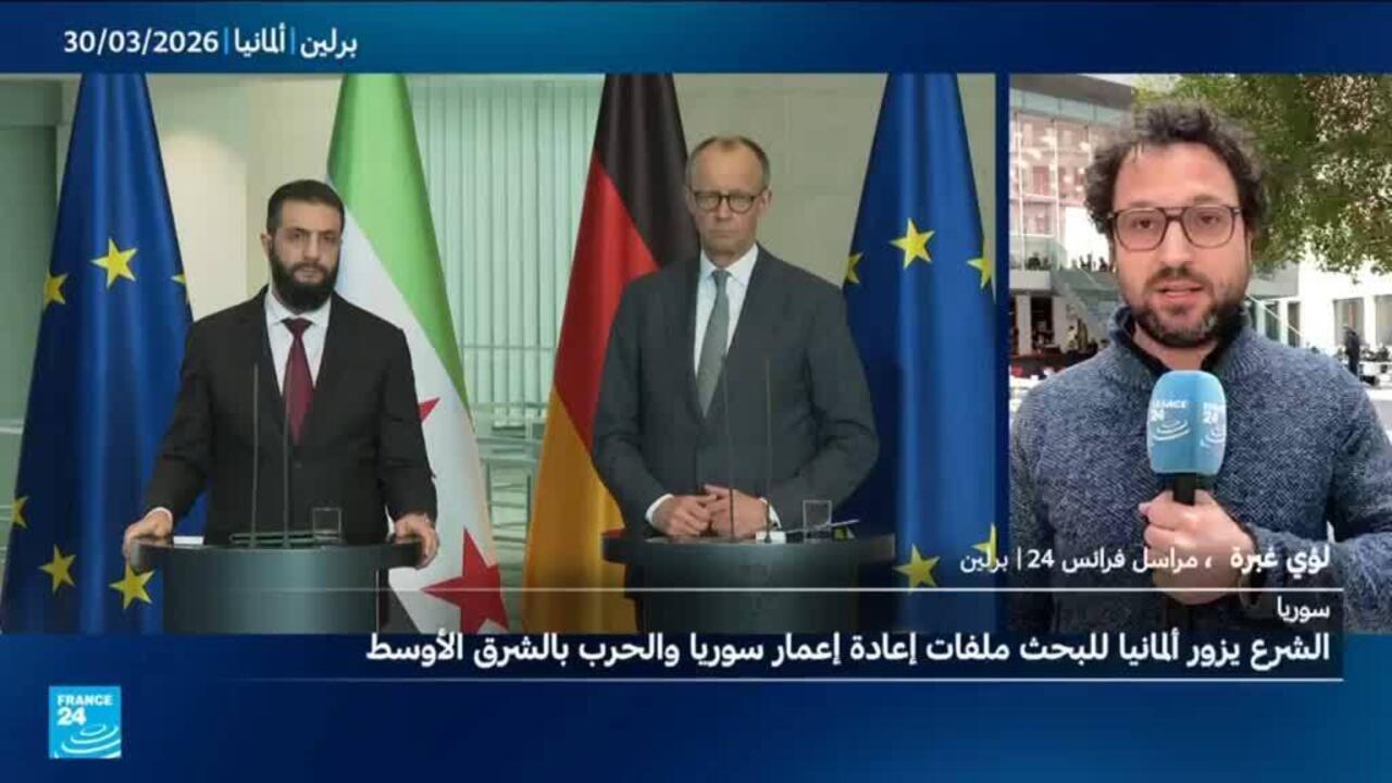 Berlin et Damas collaborent pour le retour des réfugiés