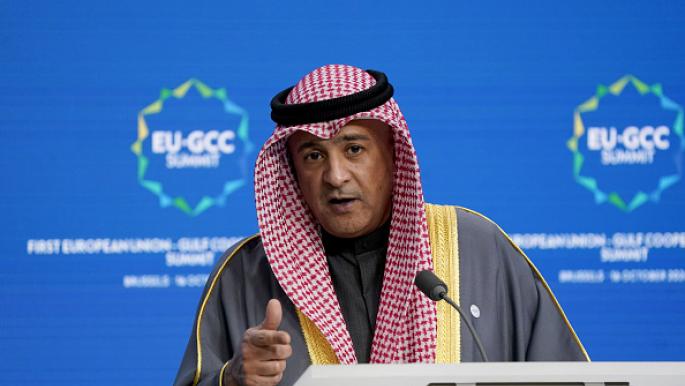 Conseil de coopération du Golfe : Importance de l'implication