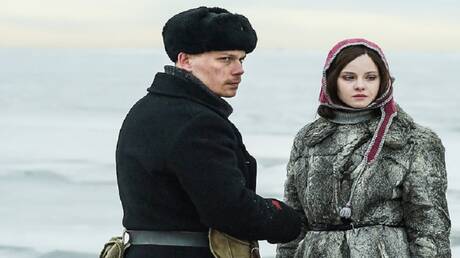 مهرجان موسكو السينمائي الدولي 2023