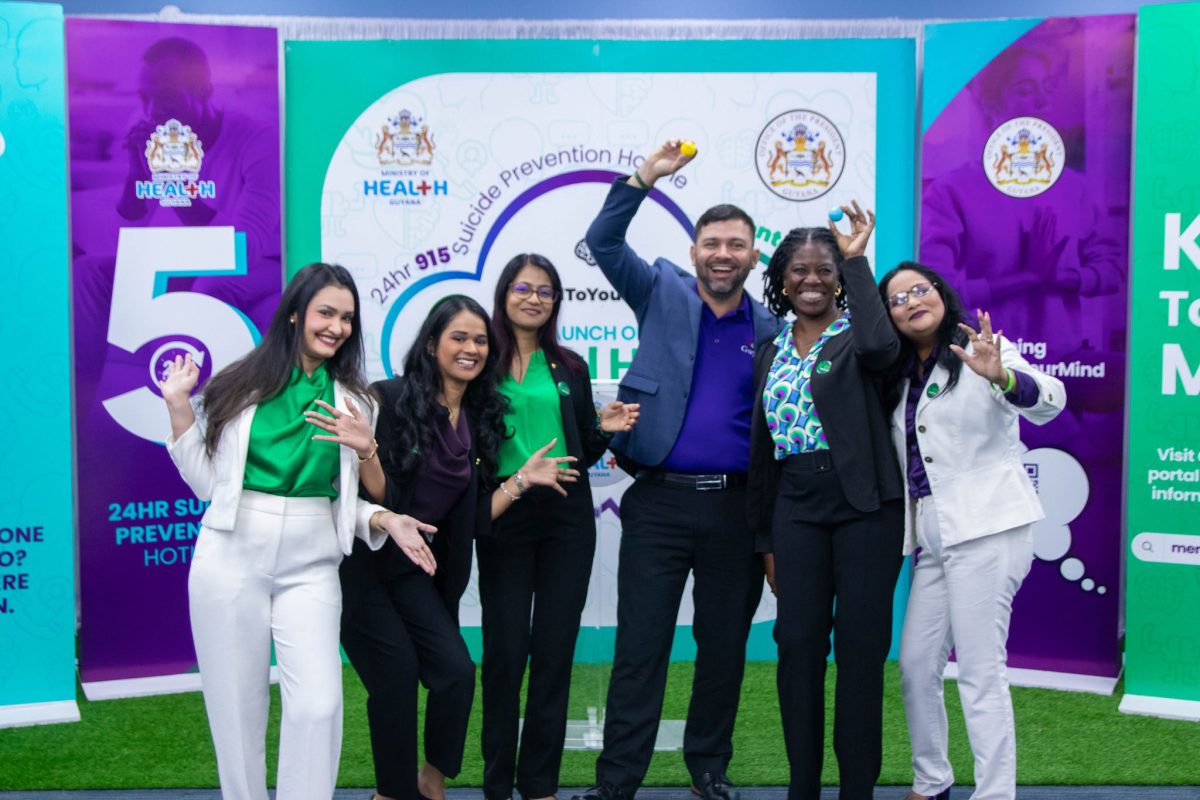 مبادرة قبضة طمأنينة لتعزيز الصحة النفسية