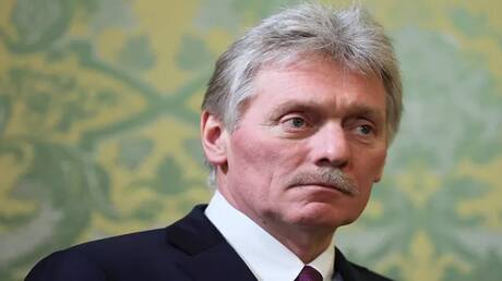 Details of Russian Lawmakers' Visit to Washington