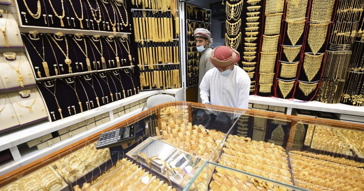 استقرار أسعار الذهب في إندونيسيا