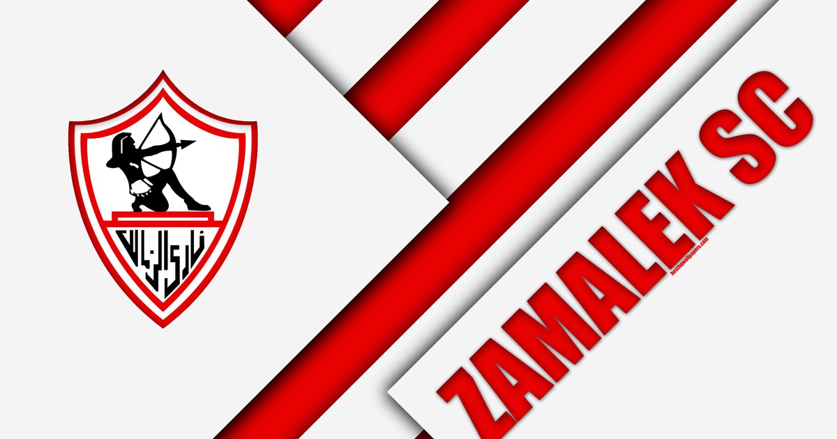 Le Zamalek envisage de résilier le contrat d'Al-Jafali