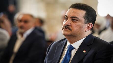 New Decisions by Iraq's National Security Council