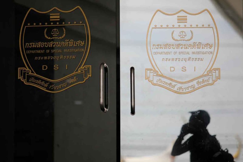 اختفاء النفط في تايلاند: تحقيقات موسعة حول 57 مليون لتر