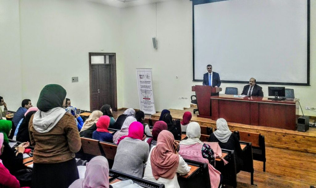 Discuss Amendments to Civil Status Law for Better Services