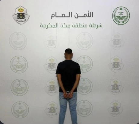 القبض على مواطن بتهمة تصاريح مزورة في مكة