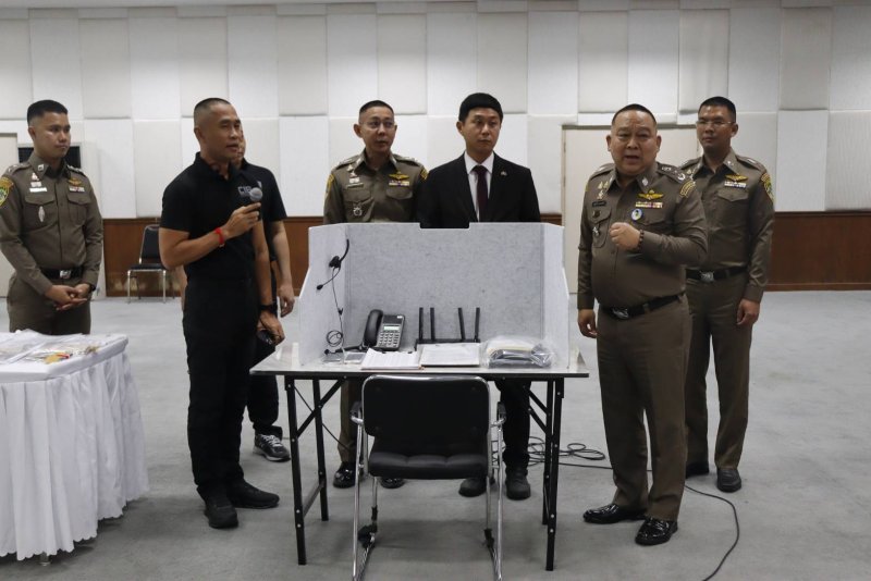 Thai Police Arrest South Korean Fraud Gang in Bangkok