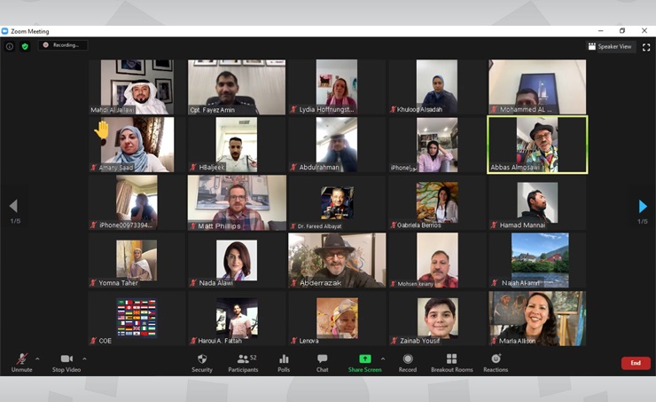 International Conference on Strait of Hormuz Security