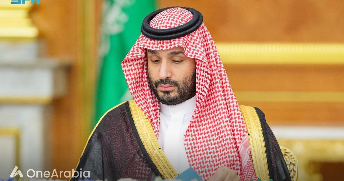 Session du Conseil des ministres à Djeddah