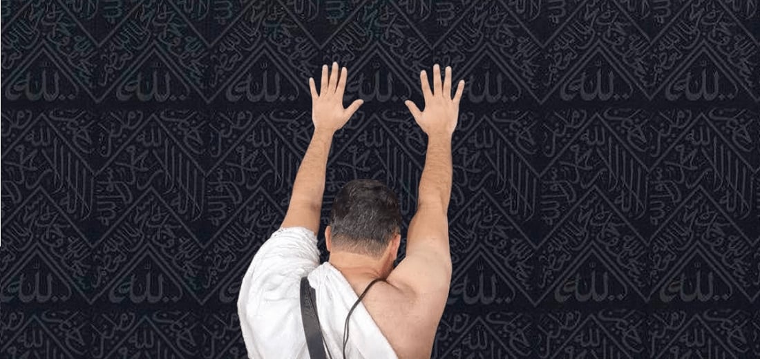 Registrierung der Pilger in Indonesien 2026