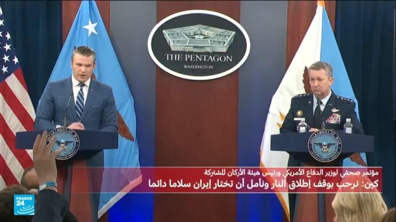 الولايات المتحدة تنتصر عسكرياً على إيران