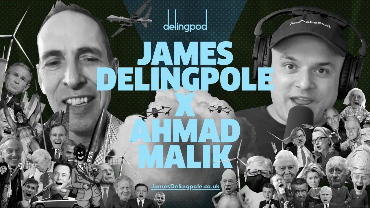 አሚር ማሊክ እና አስማን ማሊክ በጂም ውስጥ ቪዲዮ