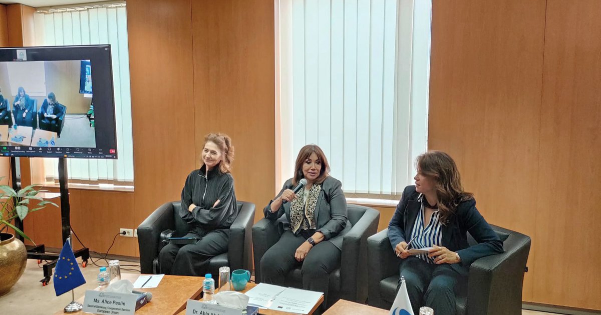Mısır'da Küçük ve Orta Ölçekli İşletmelere Finansman