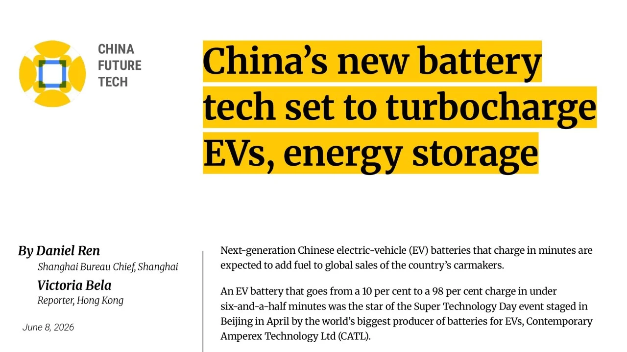 New battery technology boosts electric vehicle sales