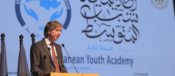 Nationale Rat für Menschen mit Behinderungen in Ägypten