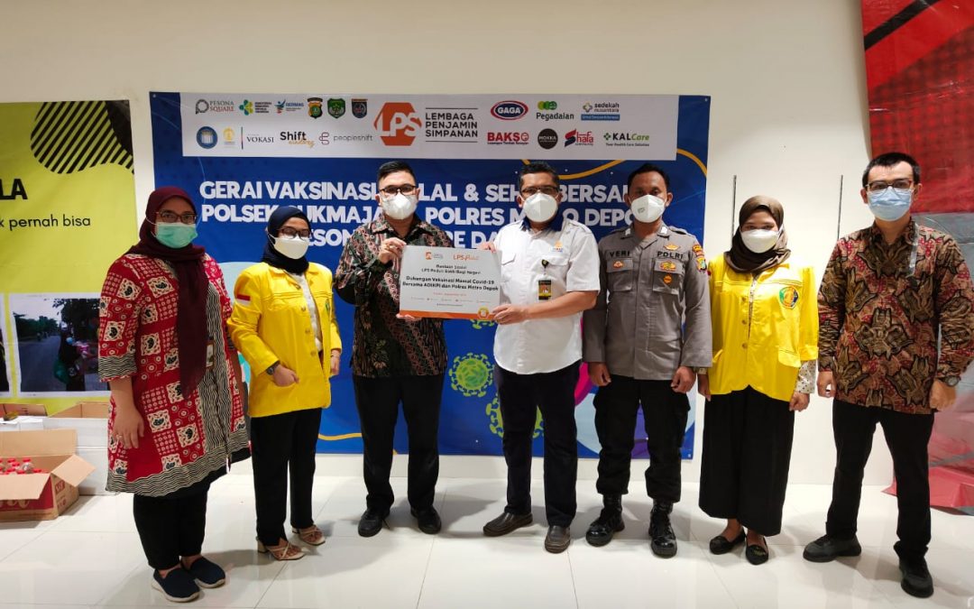 إنشاء مركز تدريب مهني في ديبوك لتعزيز الاقتصاد الرقمي