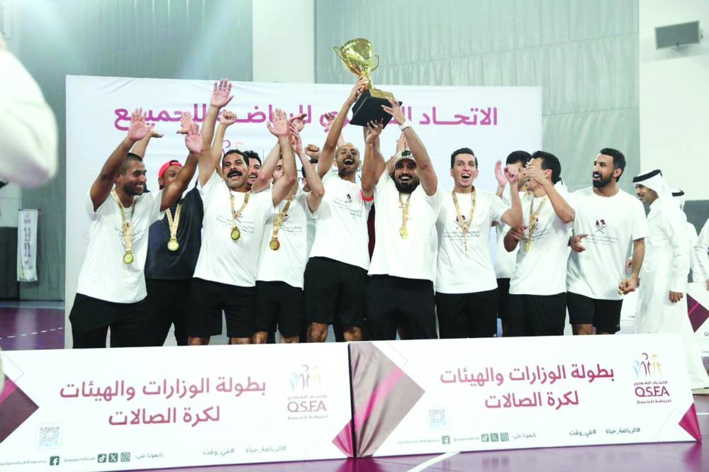 Le ministère des Sports crée une commission d'enquête jeunesse