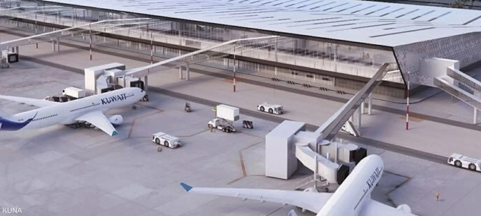 Drohnenangriff auf den internationalen Flughafen Kuwait