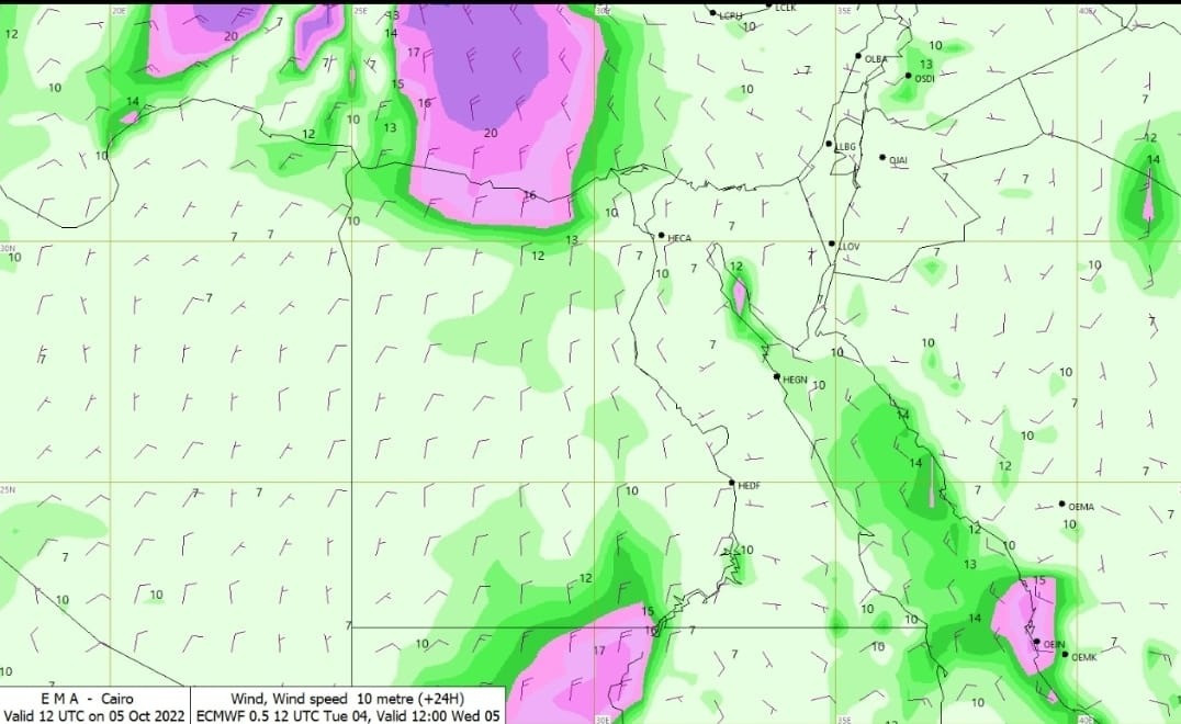 Schließung des irakischen Luftraums: 72 Stunden Verlängerung
