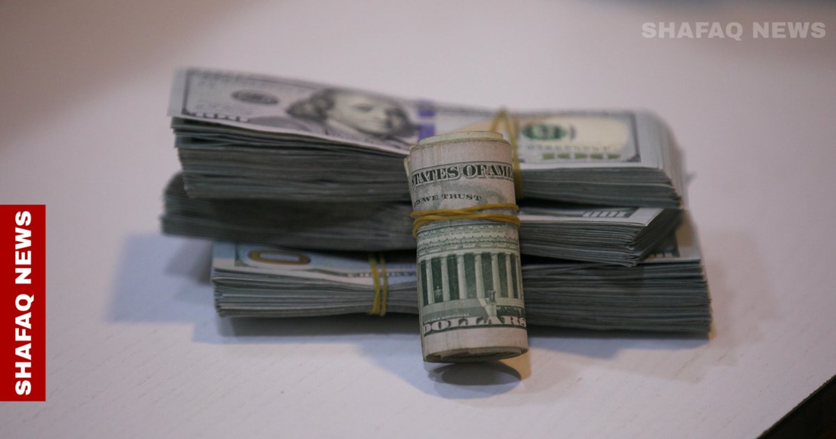 Vingroup cherche 300 millions de dollars en prêts privés