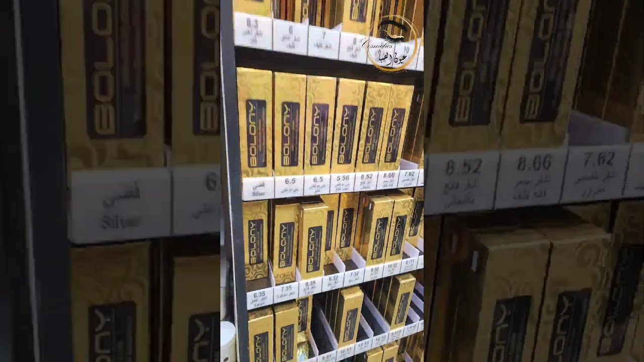 Vittoria Colonna : Poétesse de la Renaissance italienne