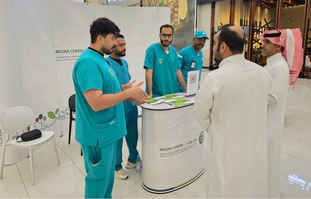 فعالية اليوم العالمي للطبيب البيطري في نجران