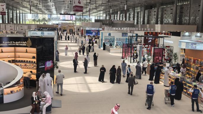 افتتاح معرض الدوحة الدولي للكتاب 2023