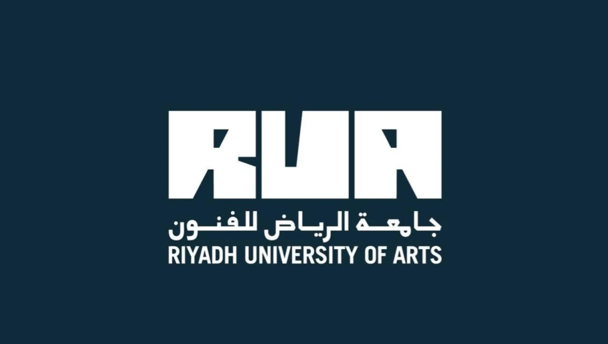 Université de Riyad des Arts : Ouverture des admissions