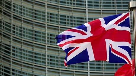 UK Announces Air Defense Deployment in Bahrain and Kuwait