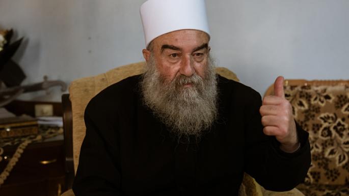 حل اللجنة القانونية في السويداء بعد اقتحام مديرية التربية