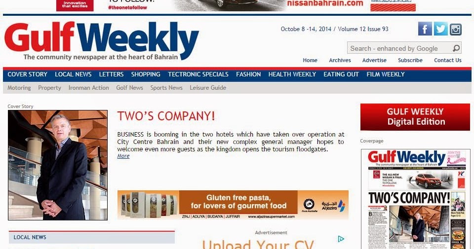 Akhbar Al Khaleej : le premier quotidien à Bahreïn