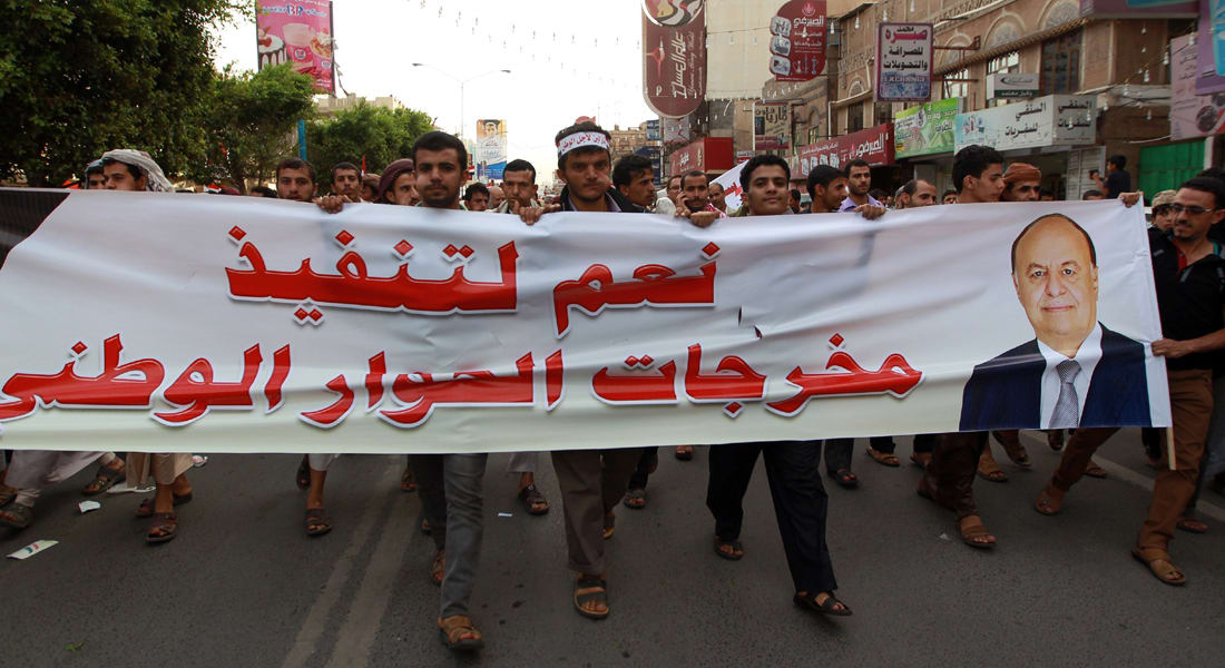 World Faces Choice: Surrender or Strengthen Military