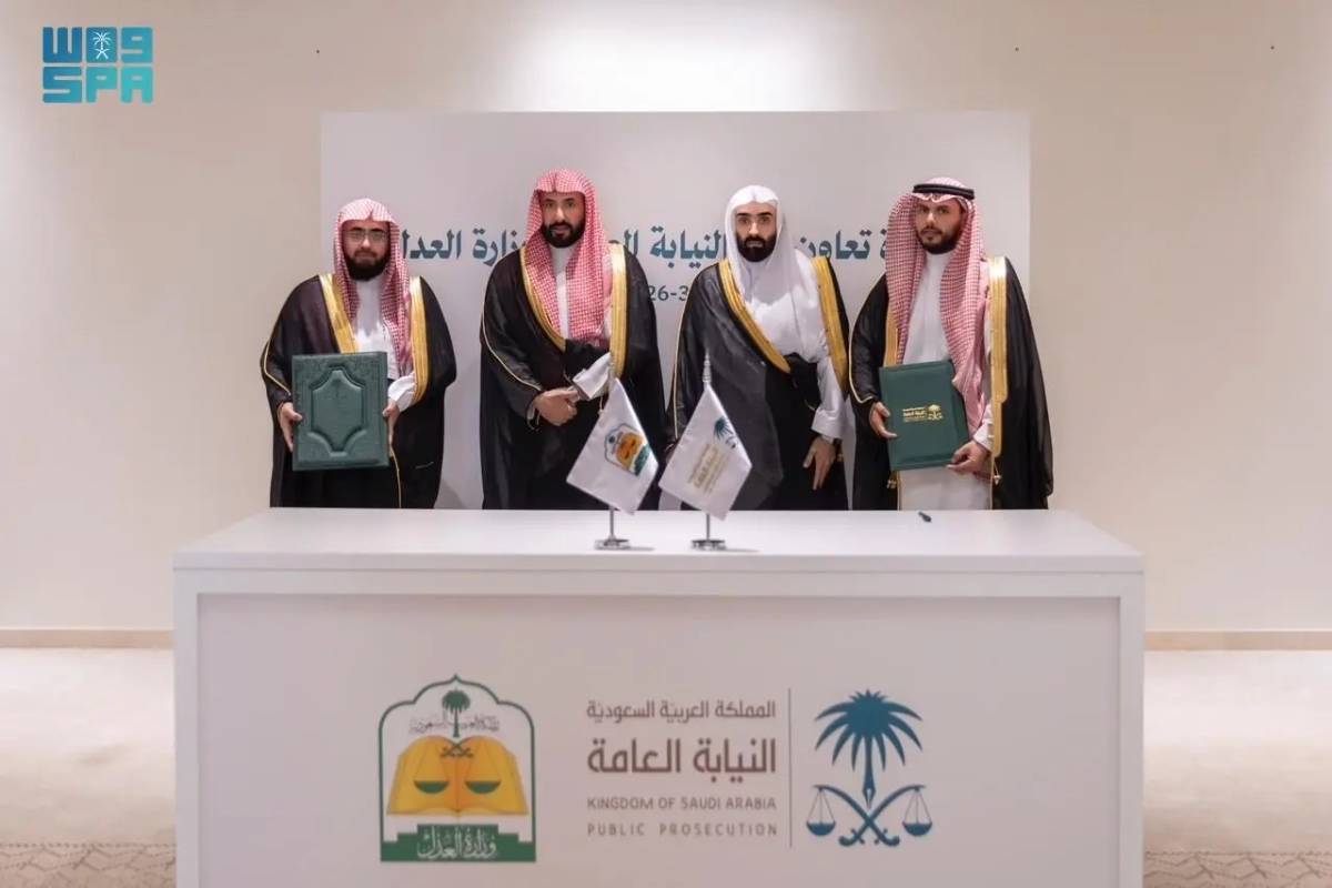 Kooperation zwischen Justizministerium und Staatsanwaltschaft