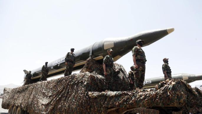 Neue Herausforderungen für Israels Militär mit Huthis