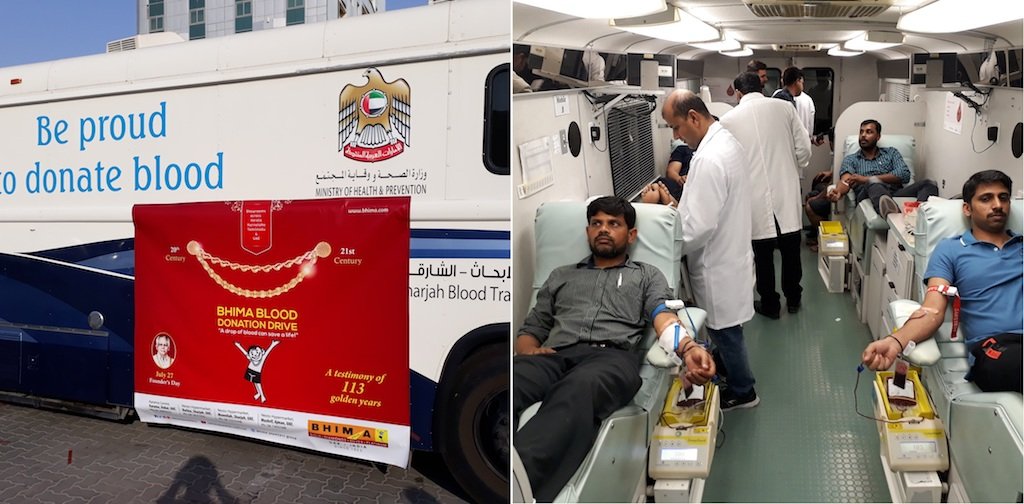 اختتام مبادرة رمضان معاً للتبرع بالدم في الإمارات