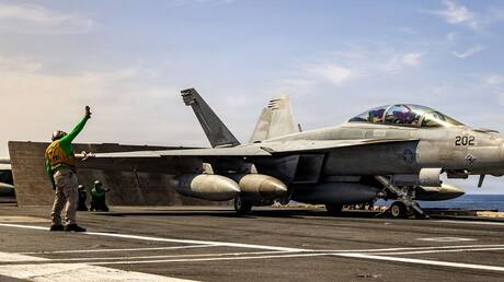 U.S. Military Operations Against Iran Exceed $30 Billion