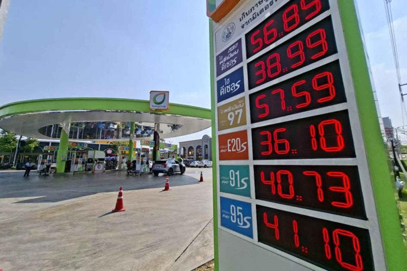 ارتفاع أسعار الوقود في تايلاند وتأثيره على المواطنين