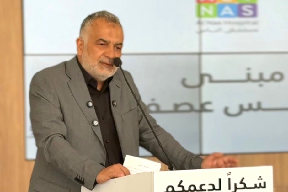 افتتاح المبنى الرئيسي لمستشفى الناس في مصر
