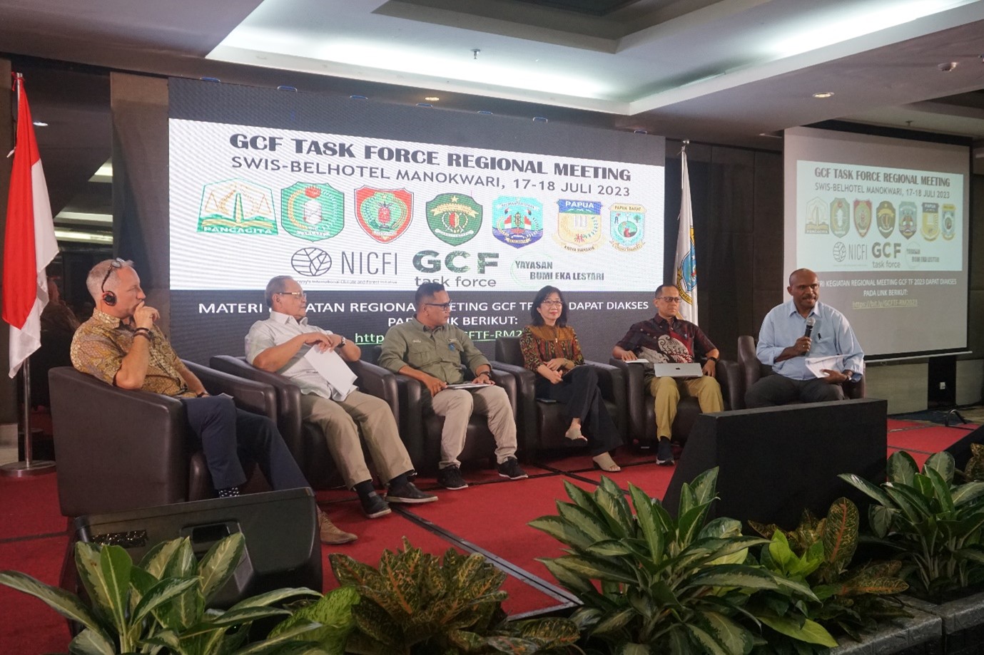 مكافحة مافيا الوقود في إندونيسيا